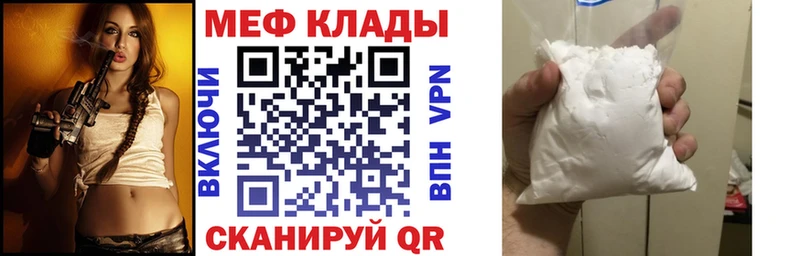 Сколько стоит Новоузенск МАРИХУАНА Alpha-PVP ГАШ Кокаин