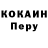 Дистиллят ТГК концентрат TheRezro