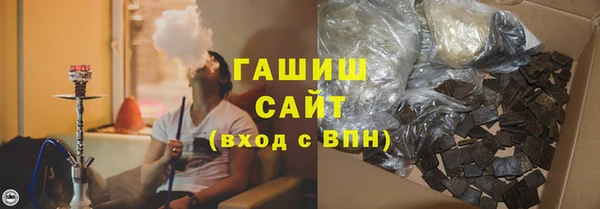 сатива Алексин