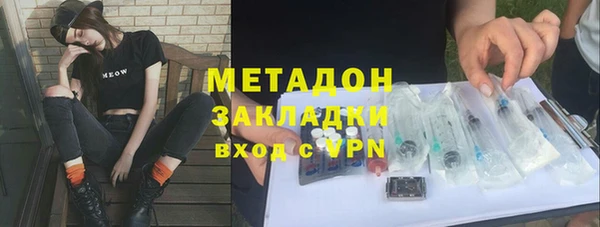 сатива Алексин