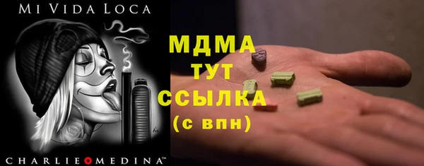 дурь Алексеевка