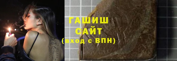 a pvp Алзамай