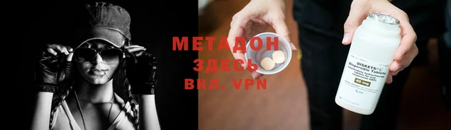 дурь Алексеевка