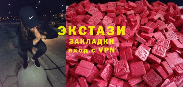 дурь Алексеевка