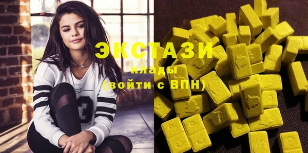 сатива Алексин