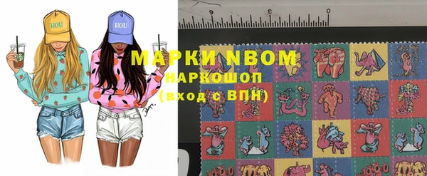 a pvp Алзамай