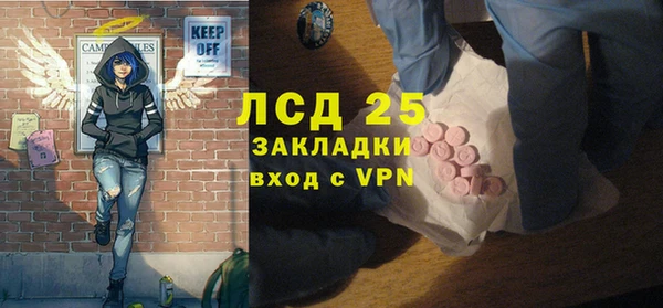 сатива Алексин