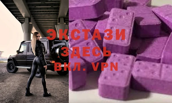сатива Алексин