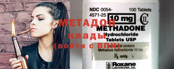 сатива Алексин