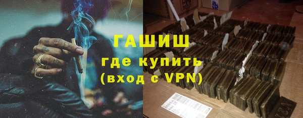 сатива Алексин